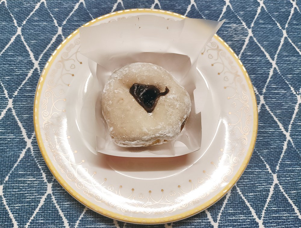 Mochchurin Japanese sweet with azuki red bean filling